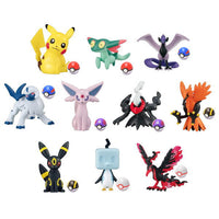 Pokemon Get Collections Candy Explore, Pokemon World! [All 10 type set(Full Complete)]