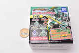 Shinkansen Henkei Robo Shinkalion Z Ballchain Mascot [2.E6 Komachi]