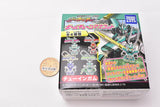 Shinkansen Henkei Robo Shinkalion Z Ballchain Mascot [4.E5 Yamanote]