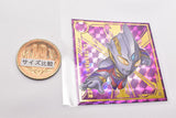 Ultraman Seal Chocolate Snack [2.Secret Ultraman Trigger (SEC)]