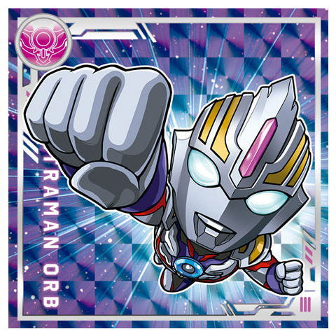 Ultraman Seal Chocolate Snack [10.Ultraman Orb(Supeshiumuzeperion) (H)]