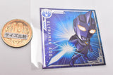 Ultraman Seal Chocolate Snack [21.Ultraman Agul (S)]