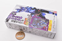 SO-DO Kamen Rider Saber Book9 [2.Xross Saber B set]