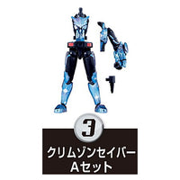 SO-DO Kamen Rider Saber Book9 [3.Crimson Saber A Set]