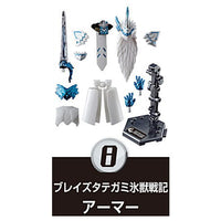SO-DO Kamen Rider Saber Book9 [8.Blades Tategami Hyoujuusenki Armor]