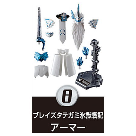 SO-DO Kamen Rider Saber Book9 [8.Blades Tategami Hyoujuusenki Armor]