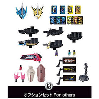 SO-DO Kamen Rider Saber Book9 [12.Option set For others]
