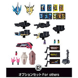 SO-DO Kamen Rider Saber Book9 [12.Option set For others]