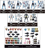 SO-DO Kamen Rider Saber Book9 [All 12 type set(Full Complete)]