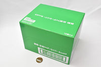 SO-DO Kamen Rider Saber Book9 [All 12 type set(Full Complete)]