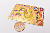 Super Dragon Ball Heroes Card Gummy Part.14 [1.PCS14-01 Golden Freeza (Foil stamped)]