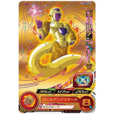 Super Dragon Ball Heroes Card Gummy Part.14 [1.PCS14-01 Golden Freeza (Foil stamped)]