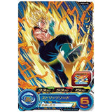 Super Dragon Ball Heroes Card Gummy Part.14 [2.PCS14-02 Vegetto (Foil stamped)]