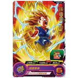 Super Dragon Ball Heroes Card Gummy Part.14 [3.PCS14-03 Son Gokou: GT (Foil stamped)]