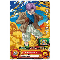 Super Dragon Ball Heroes Card Gummy Part.14 [7.PCS14-07 Trunks: GT]