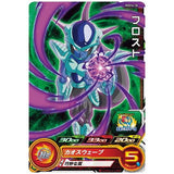 Super Dragon Ball Heroes Card Gummy Part.14 [10.PCS14-10 Frost]