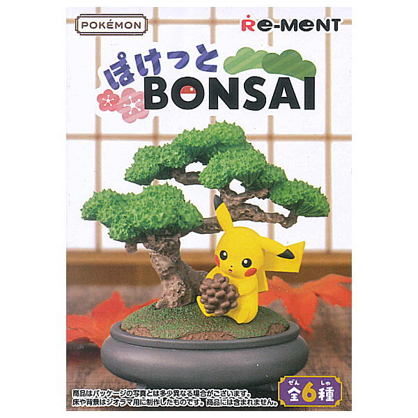 Pokemon Pocket BONSAI [All 6 type set(Full Complete)]