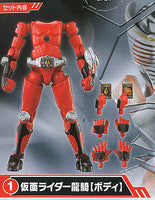SO-DO CHRONICLE Kamen Rider Ryuki [1.Kamen Rider Ryuki [Body]]