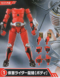 SO-DO CHRONICLE Kamen Rider Ryuki [1.Kamen Rider Ryuki [Body]]