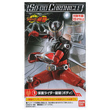 SO-DO CHRONICLE Kamen Rider Ryuki [1.Kamen Rider Ryuki [Body]]