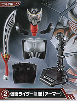 SO-DO CHRONICLE Kamen Rider Ryuki [2.Kamen Rider Ryuki [Armor]]