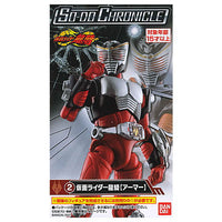 SO-DO CHRONICLE Kamen Rider Ryuki [2.Kamen Rider Ryuki [Armor]]