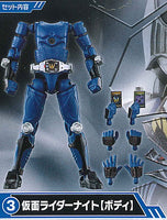 SO-DO CHRONICLE Kamen Rider Ryuki [3.Kamen Rider Knight [Body]]