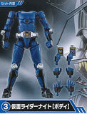 SO-DO CHRONICLE Kamen Rider Ryuki [3.Kamen Rider Knight [Body]]