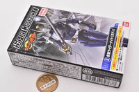 SO-DO CHRONICLE Kamen Rider Ryuki [3.Kamen Rider Knight [Body]]