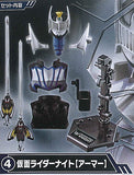 SO-DO CHRONICLE Kamen Rider Ryuki [4.Kamen Rider Knight [Armor]]