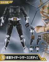 SO-DO CHRONICLE Kamen Rider Ryuki [5.Kamen Rider Scissors [Body]]