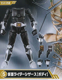 SO-DO CHRONICLE Kamen Rider Ryuki [5.Kamen Rider Scissors [Body]]