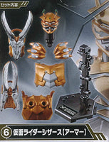 SO-DO CHRONICLE Kamen Rider Ryuki [6.Kamen Rider Scissors [Armor]]