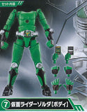 SO-DO CHRONICLE Kamen Rider Ryuki [7.Kamen Rider Zolda [Body]]