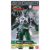 SO-DO CHRONICLE Kamen Rider Ryuki [7.Kamen Rider Zolda [Body]]