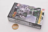 SO-DO CHRONICLE Kamen Rider Ryuki [8.Kamen Rider Zolda [Armor]]
