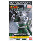 SO-DO CHRONICLE Kamen Rider Ryuki [8.Kamen Rider Zolda [Armor]]
