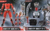 SO-DO CHRONICLE Kamen Rider Ryuki [Kamen Rider Ryuki 2 type set (1.Body/2.Armor)]