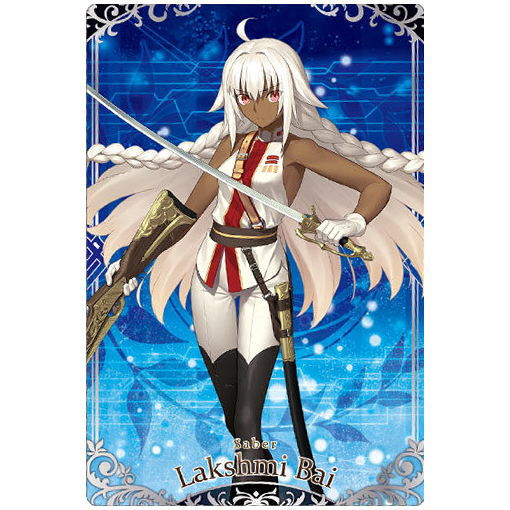 Fate / Grand Order Wafer Part.10 [1.N: Saber Lakshmibai]