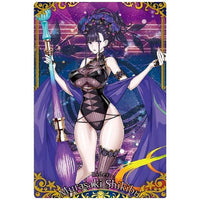 Fate / Grand Order Wafer Part.10 [16.R: Rider Murasaki Shikibu]