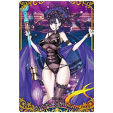 Fate / Grand Order Wafer Part.10 [16.R: Rider Murasaki Shikibu]