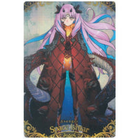 Fate / Grand Order Wafer Part.10 [25.SR: Secret rare Avenger Space Ishtar]