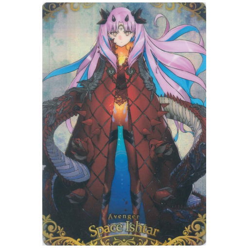 Fate / Grand Order Wafer Part.10 [25.SR: Secret rare Avenger Space Ishtar]