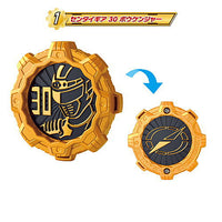 Kikai Sentai Zenkaiger SG Sentai Gear 04 [1.Boukenger Gear]