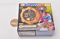 Kikai Sentai Zenkaiger SG Sentai Gear 04 [3.Ninninger Gear]