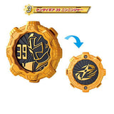 Kikai Sentai Zenkaiger SG Sentai Gear 04 [3.Ninninger Gear]