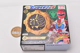 Kikai Sentai Zenkaiger SG Sentai Gear 04 [4.Abaranger Gear]