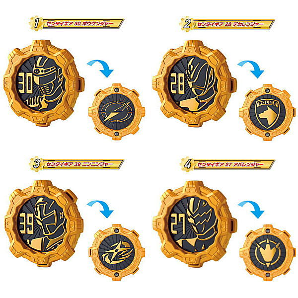 Bakuage Sentai Boonboomger Merch Page 3| Buy from Tokusatsu
