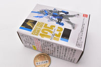 CONVERGE KAMEN RIDER 22 [2.(125) Kamen Rider Blades Tategami Hyoujuusennki]