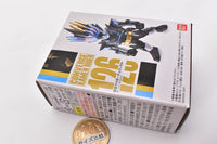 CONVERGE KAMEN RIDER 22 [3.(126) Kamen Rider Durendal Ocean History]